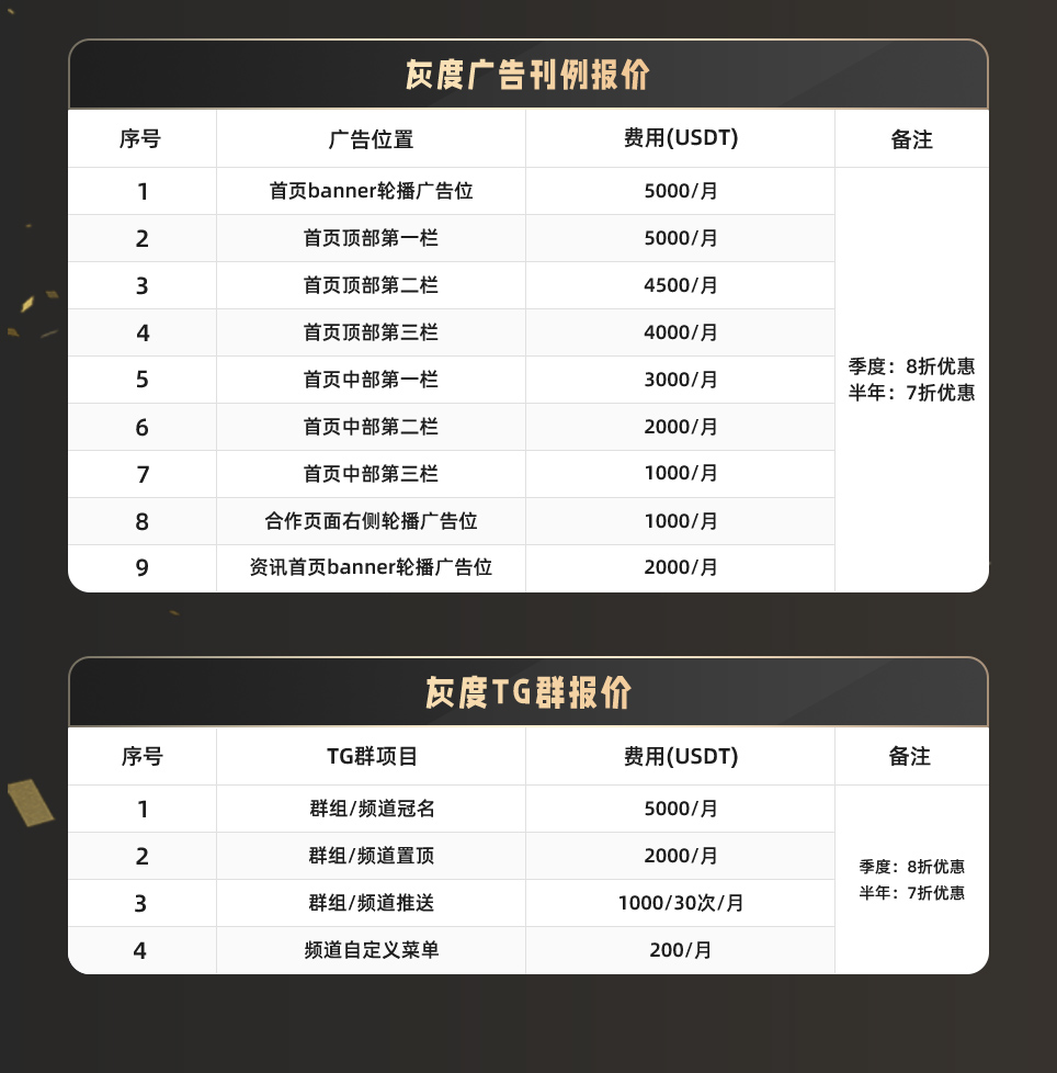 0d1aea8792fc7b8e73306d2551344c12.jpg