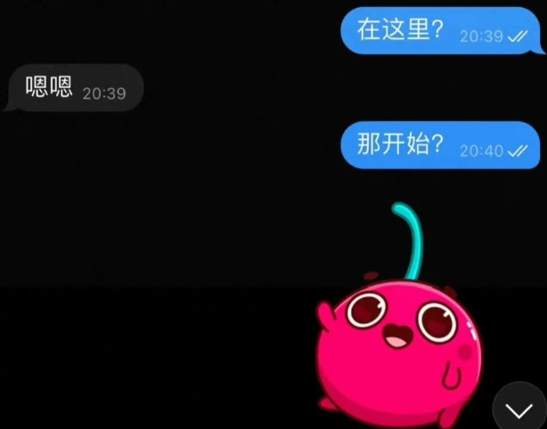 d18c401d8fd978b50659a13b37901005.png