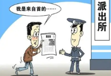 ef7530f6a3e8a5312e43825dac031acb.png
