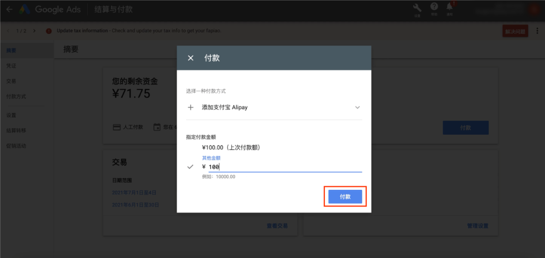9c9ad96791c98497cb5b1d58ce0ff15f.png