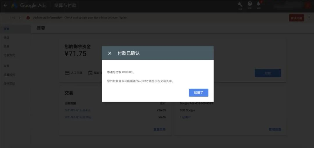 c536f28d1921e82892e4e1bee01478c9.png