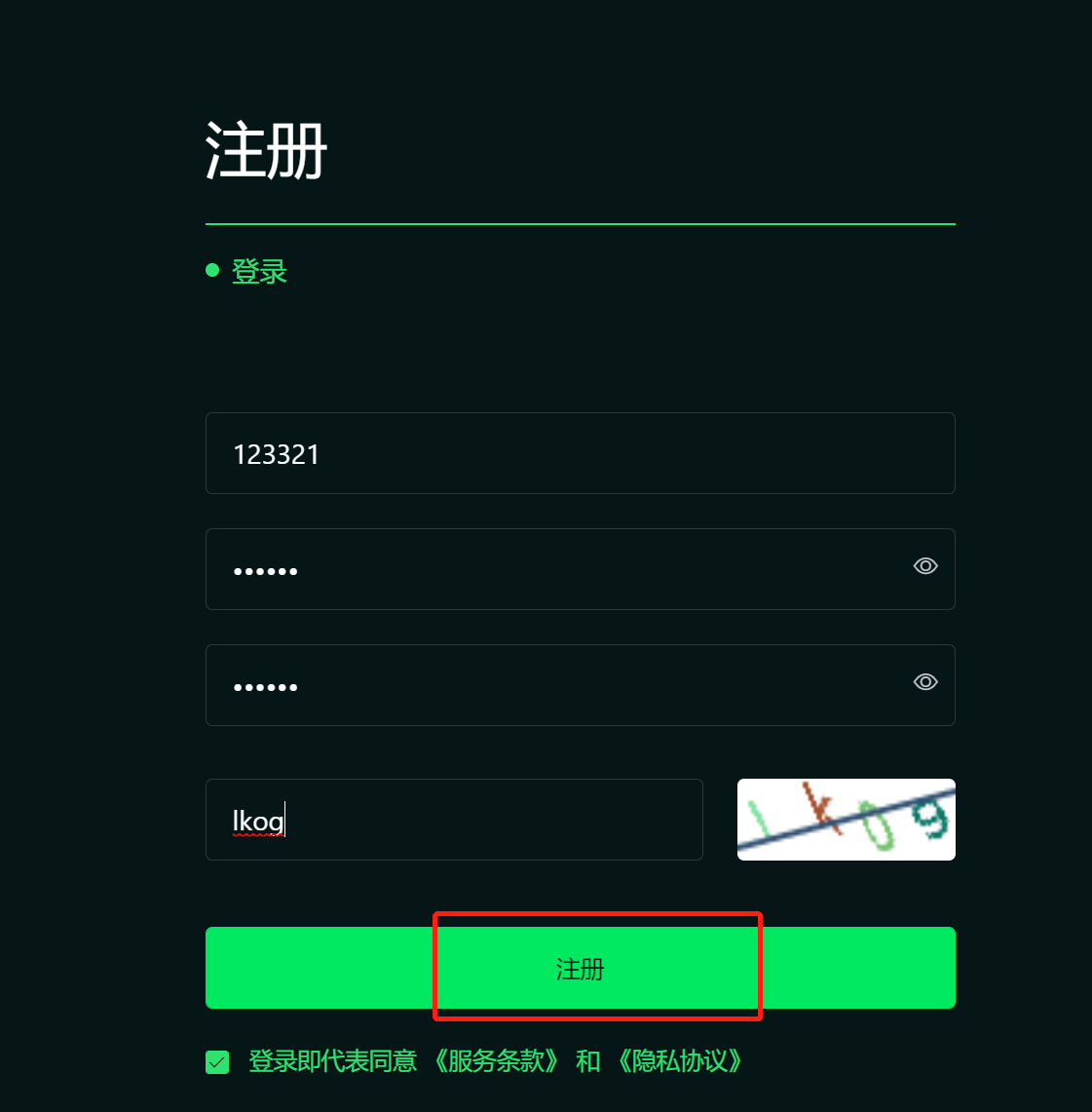 057459a41d18a7e4ff08167c74cd7586.png
