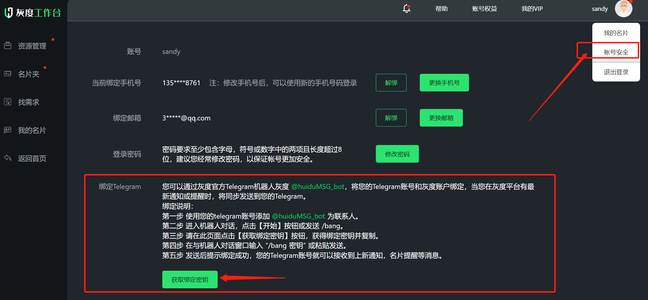 d45810430fdde8b4715224d0e1c15bcc.png