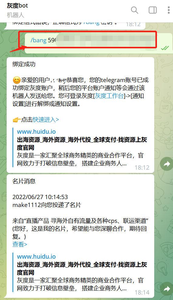 97177c136d9ce169cc5335c6f6c6c0b8.png