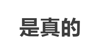 f686f5343384307fdebc15b3d40a498e.png