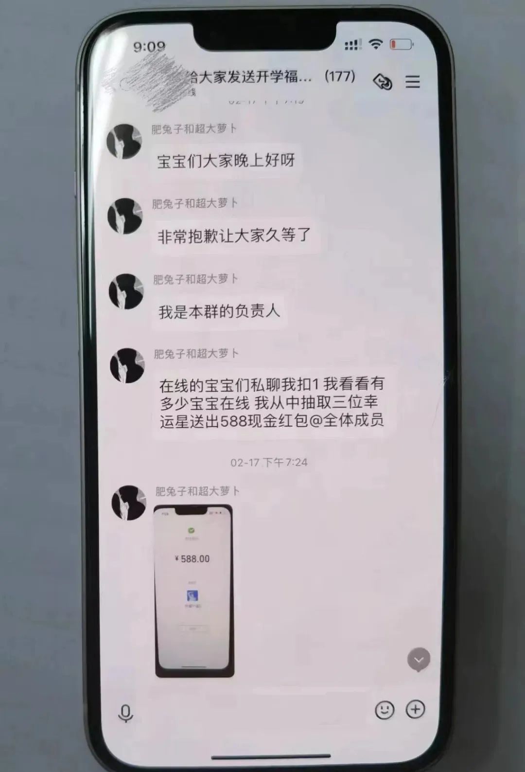 74be7f175ee5140f0a35abca013413ed.jpg