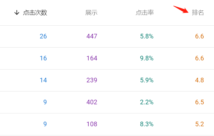 bcb1c459a71dff0e71d611c8da55e9e4.png