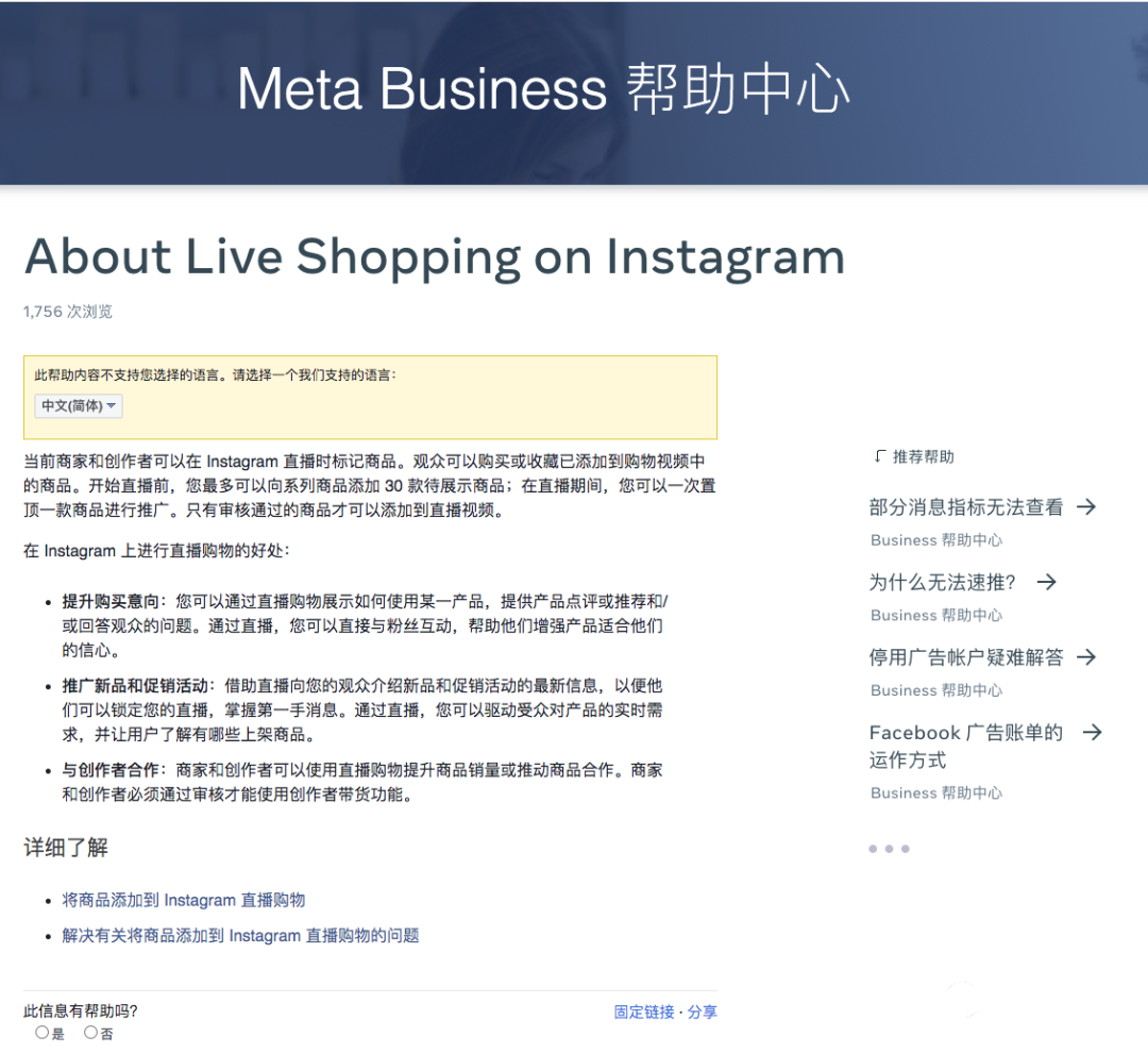 e43356563339a7097b1a5be5a912f505.png