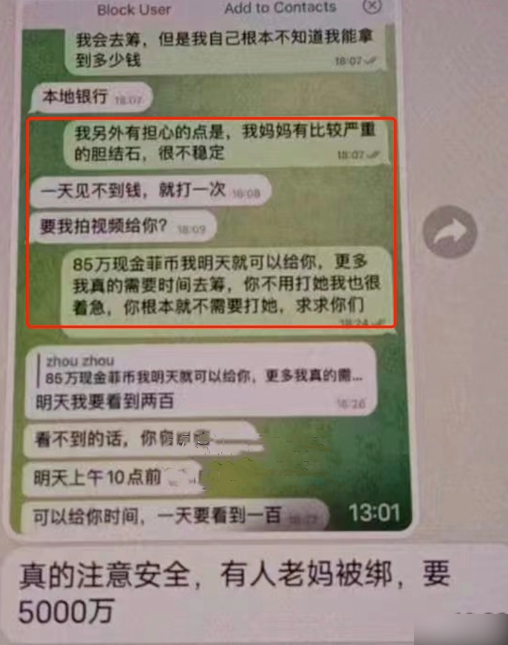 0a6f3baeec6e40c921a0c66bdfac02ea.png