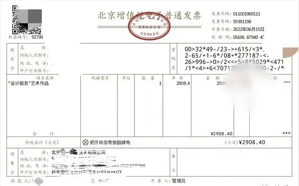 bdb9c4b6fb574c0c2b2ed8290af<strong><a href='https://www.huidu.io/news/1554/' target='_blank'>b2b</a></strong>2f.jpg