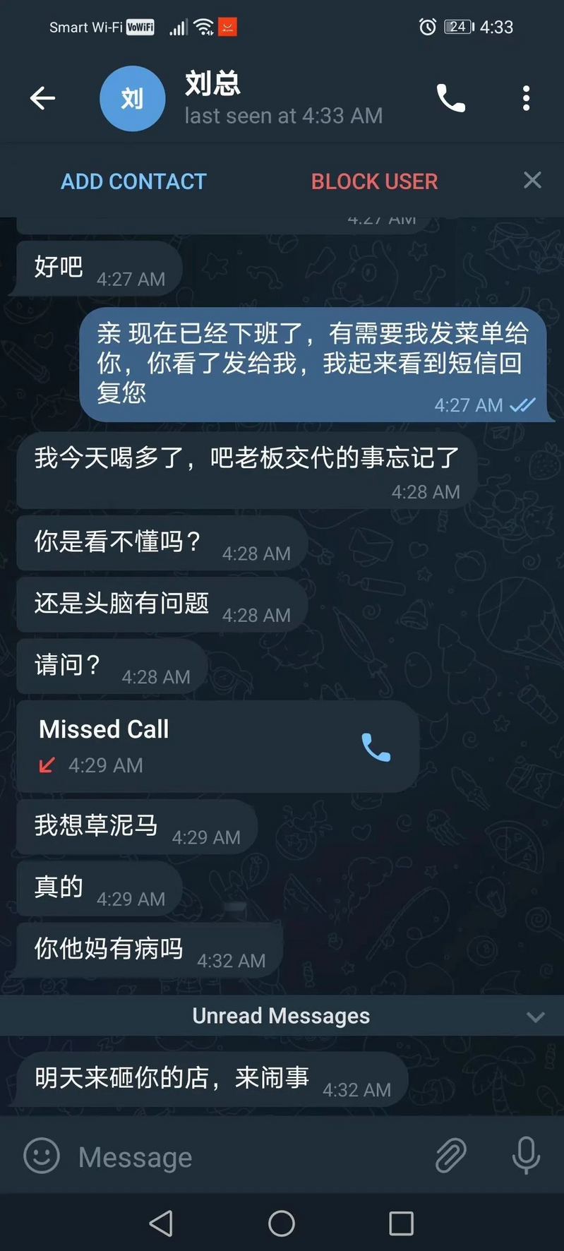 1343c25d19cc7370946726be66e802cf.png