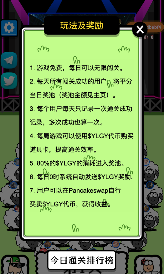 25c6cc5c41b0e7f83cfd631125796982.png