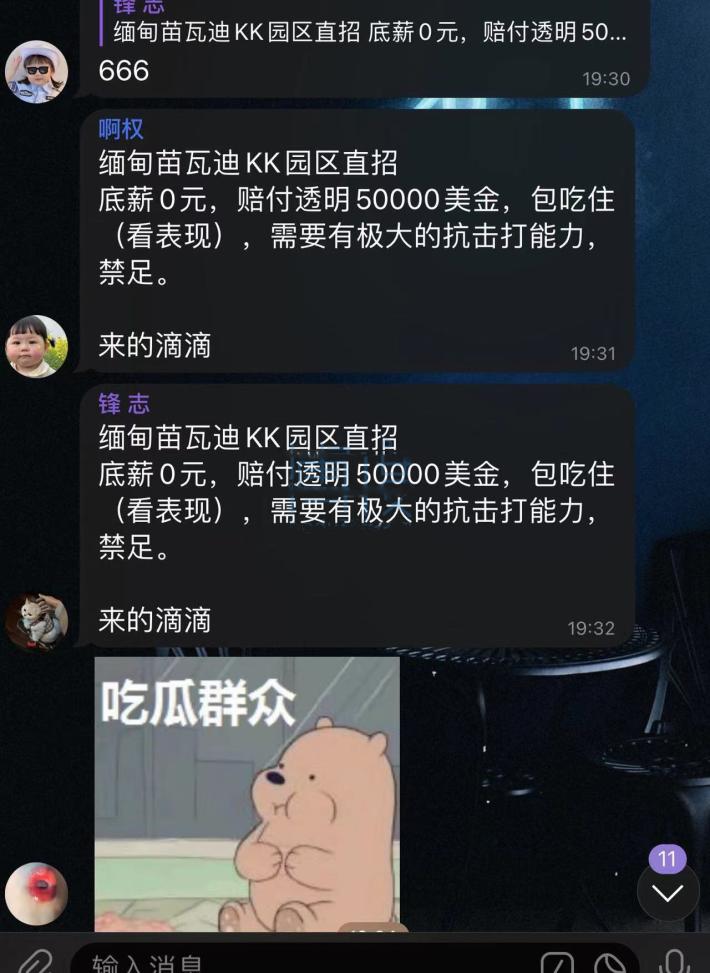 a5c72d0b6d83ca7d6f73c93c46e1a0b6.png