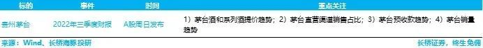707f17149386a306eb61396724<strong><a href='https://www.huidu.io/news/1554/' target='_blank'>b2b</a></strong>0dd.png