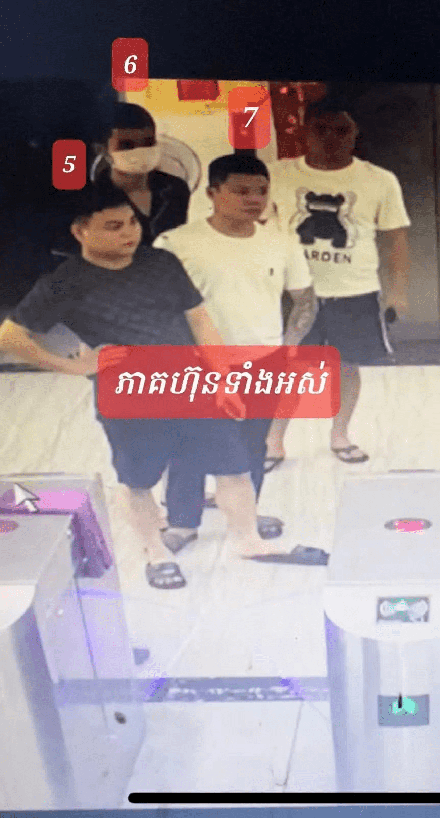 7467be4f7c00fa6a6f4c253b8fbb66d7.png