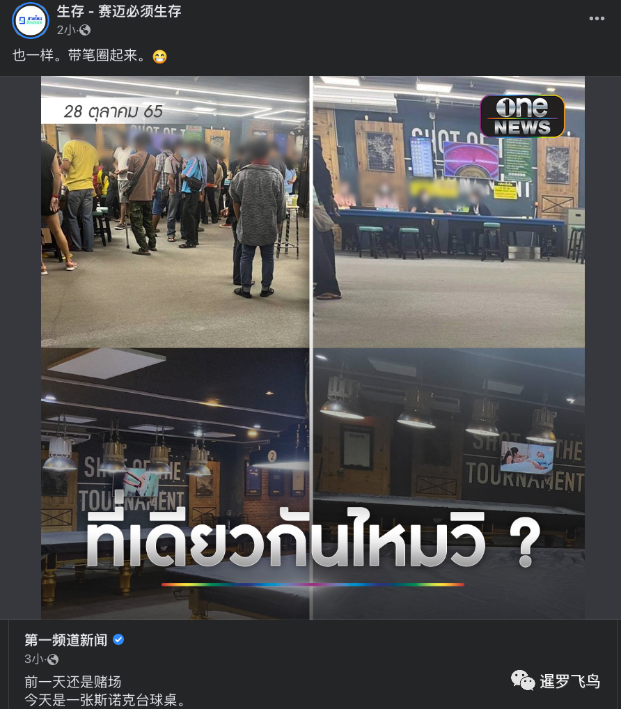 83d90caec873419adcb310edb92164f2.png 83d90caec873419adcb310edb92164f2.png