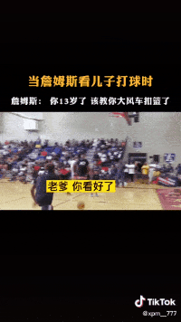 768420172bbed6137a90810fa18d8201.png