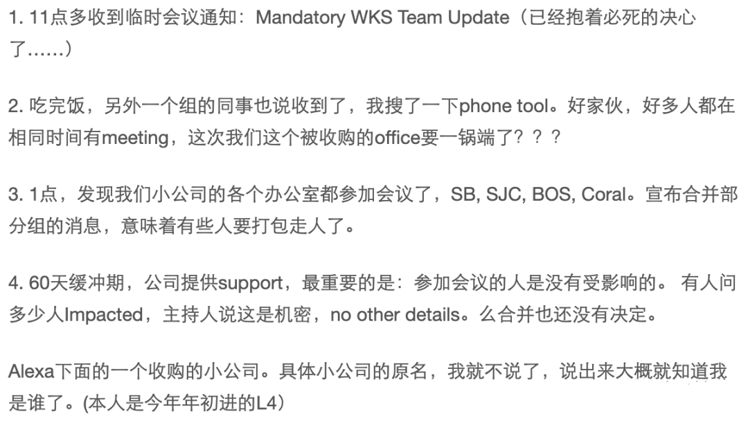 335ef0638dfe52de533dfacbc2bd756e.png