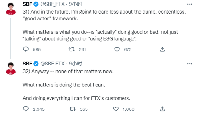 fdf85f2ad532ff7cd7d0fa0f5813a67d.png fdf85f2ad532ff7cd7d0fa0f5813a67d.png