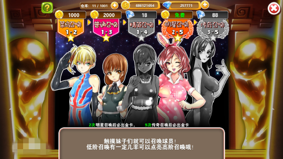 ae88fb53dd5b1946d61ee428eab73385.png