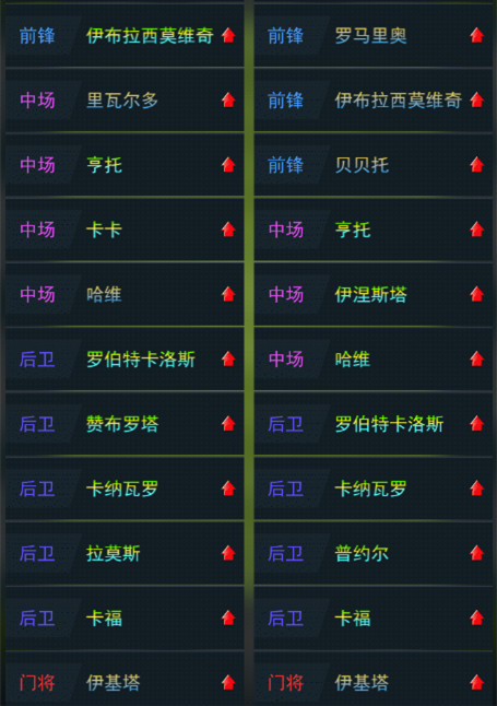 904b4668e72969b333bc3b9ad34ec2c0.png