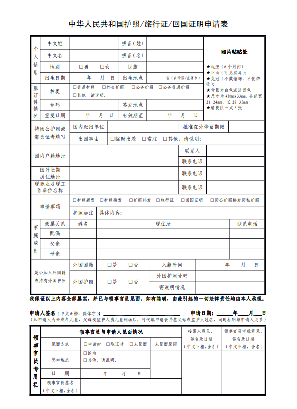 3bbc100cce93cd626519c831c03a405c.png