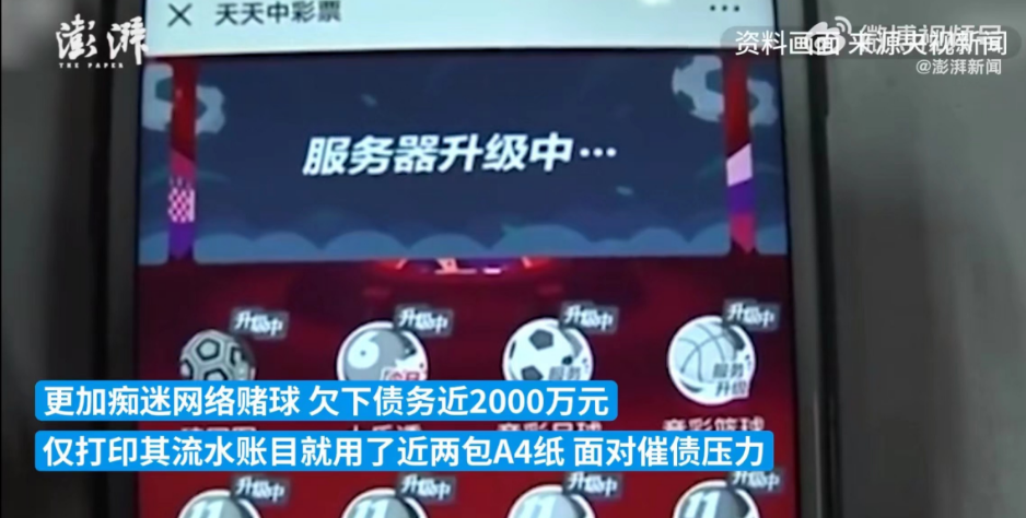 4e71bc919d2aa06f14dde38ab19ffce1.png