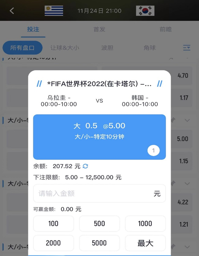 07a1034addb219e4e8c1e09a812a06c6.png