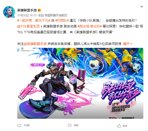 9ff2365461fe240005f3b706316ee8f6.png