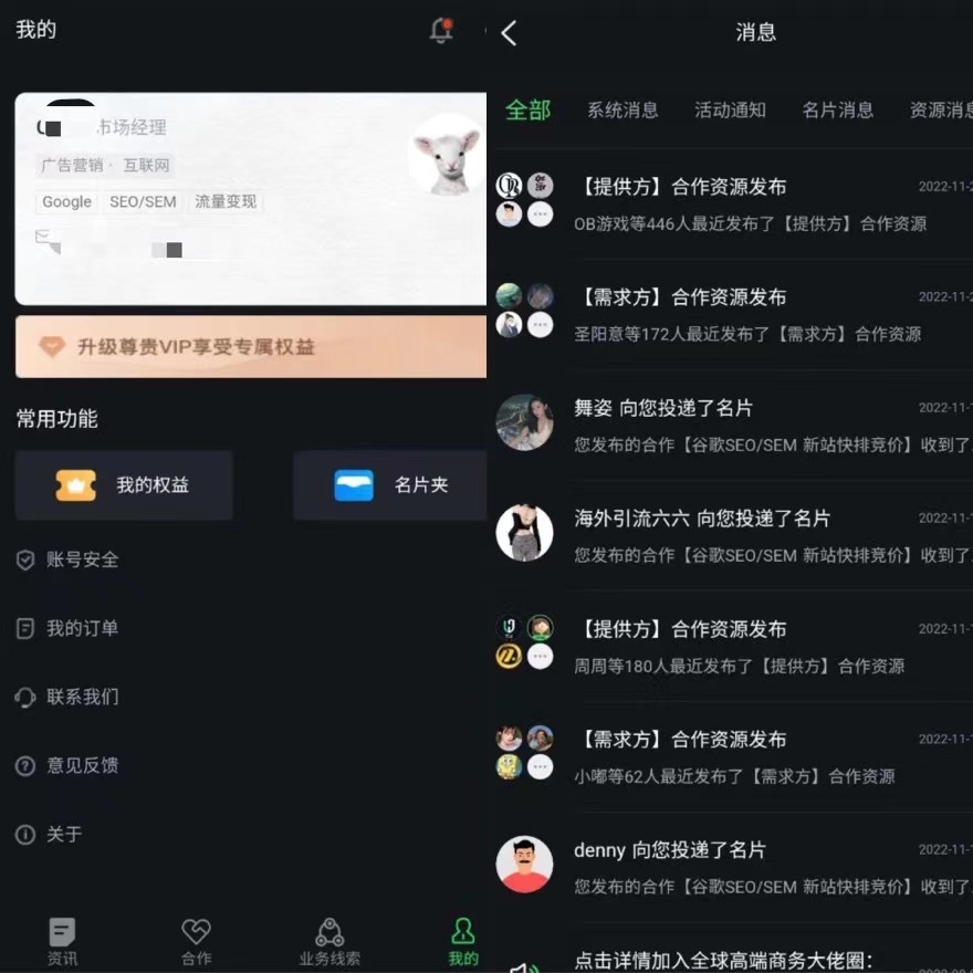 bcc8972a40e1fbde80a239fc663fcb04.jpg