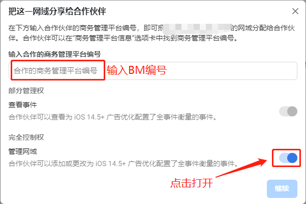 466d0a4cc9d7bc8fcf10e5b219af12e4.png 466d0a4cc9d7bc8fcf10e5b219af12e4.png