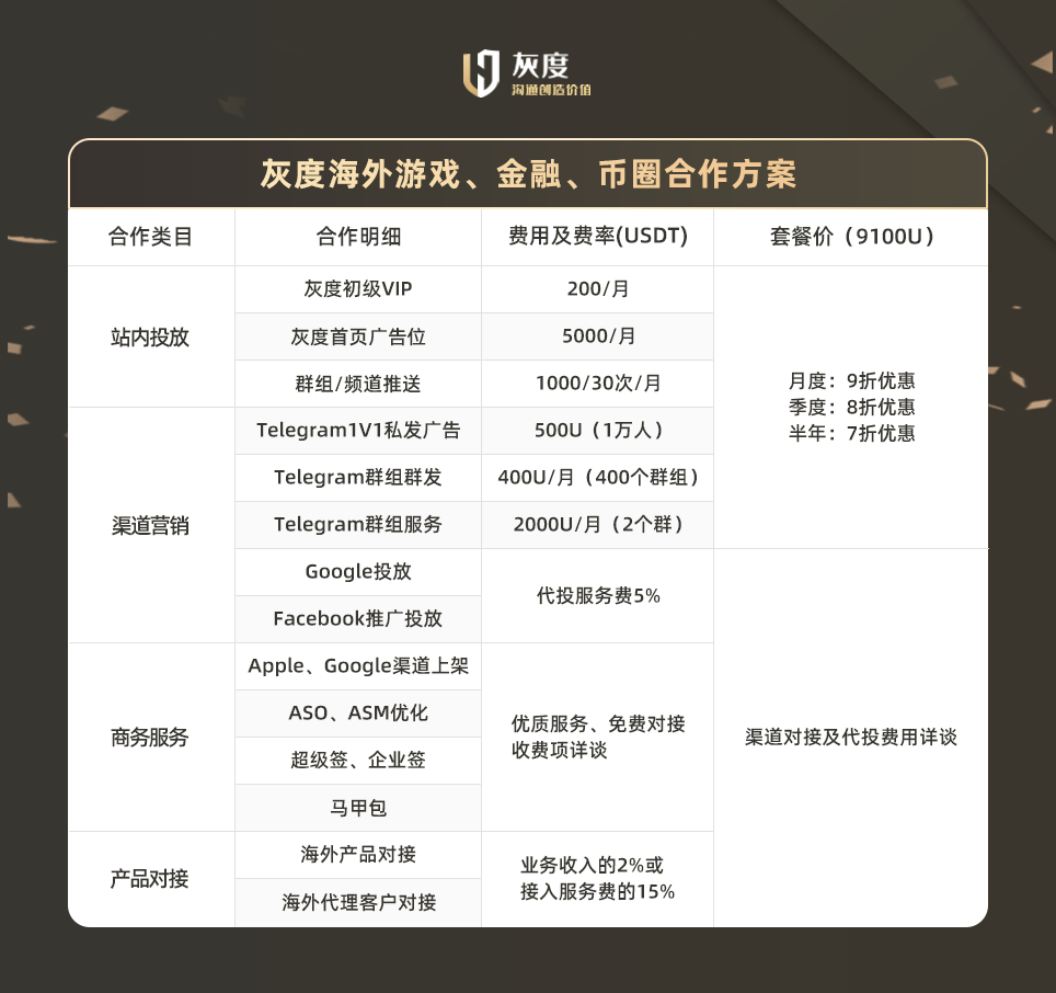 4fc126f47a34e2fd0973c50c8af837e3.png