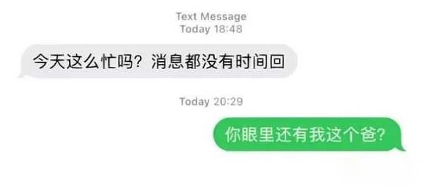 73e20d21d8aa372541e4d7159a3256e8.jpg