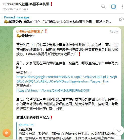 332d2a5fb1b992e40bb8cd615ecd6edd.png