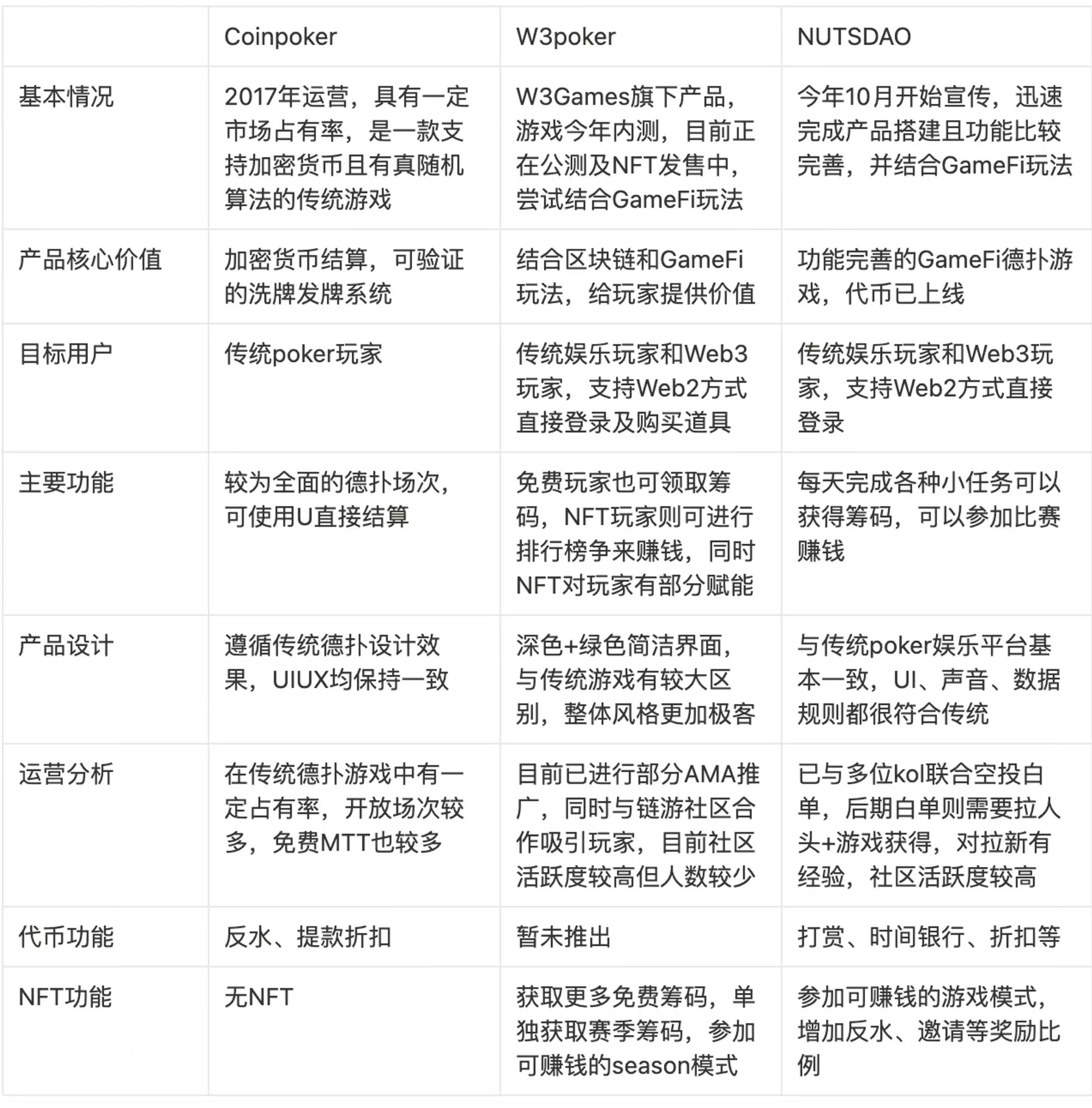 acb118c8b4dc477c7f3fab627d8734d3.jpg