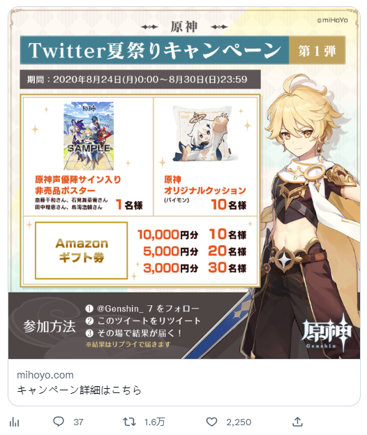 ff88d908c62f0c27ec97a23b4beac8c0.png