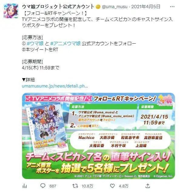 0e78b8a8d391a0a7076a33a990ff3a07.jpg