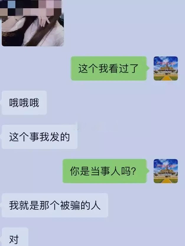 17da38705b0beee5c1a5212159e6e2d2.jpg 17da38705b0beee5c1a5212159e6e2d2.jpg