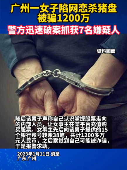 9f396377c1a2e9138cba8d772c538dff.png