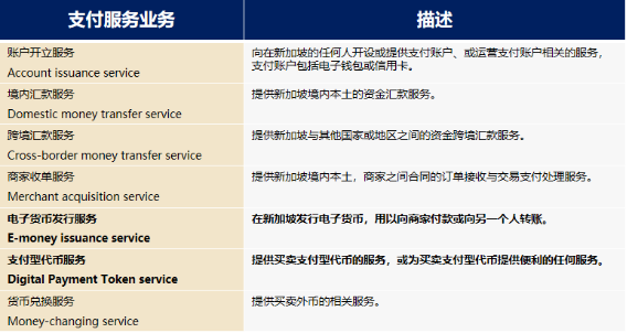 ffaa36c7a924dd7a9f77006f435bcdec.png