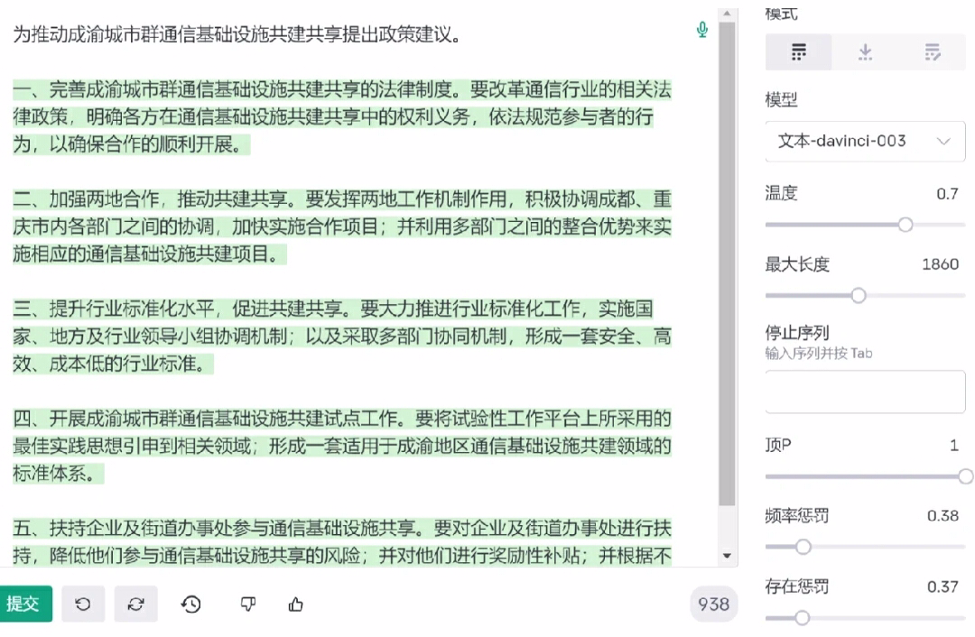 08662df163b27c8cdb7e18e98b2ce0a2.png