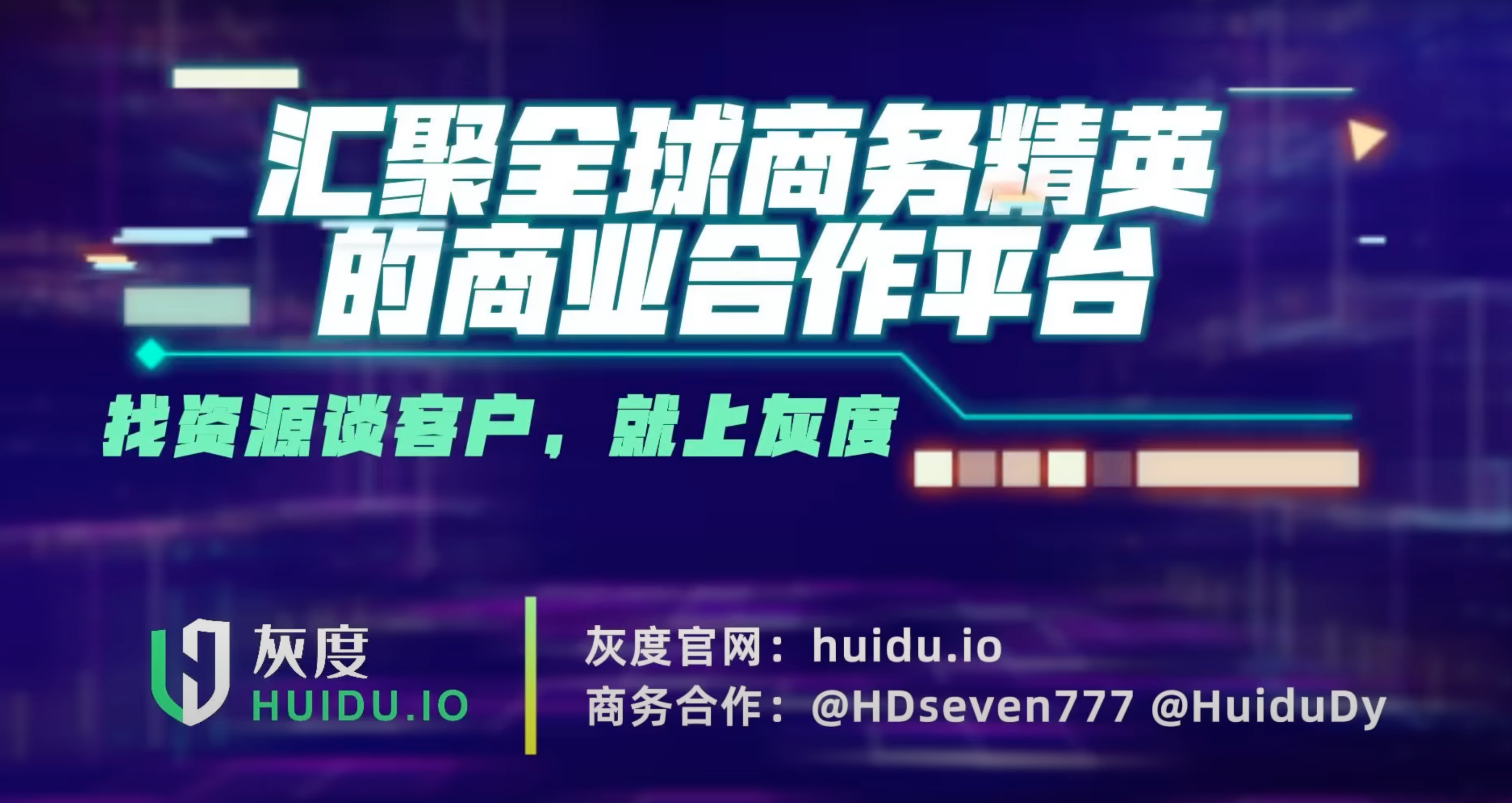 c2dd5a603a1fad9938fa1919c03d990b.png