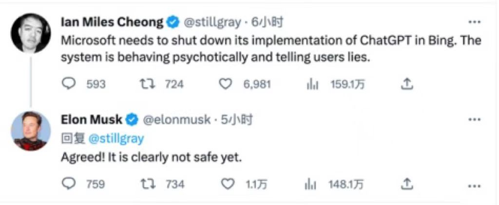 57e38bfed81901f9581edfb951c27b3c.png