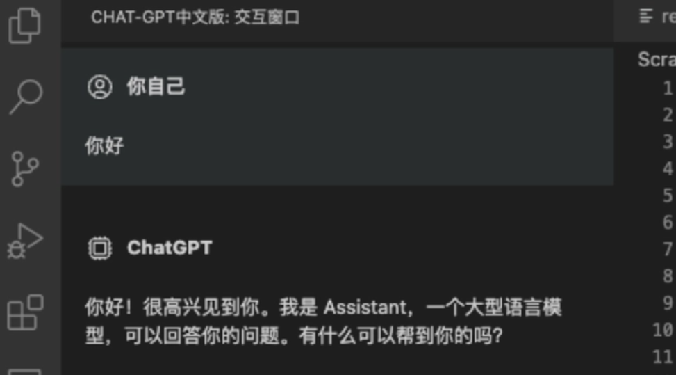 e2a0c6525fb091bfa68fe01a1d23e7a4.png