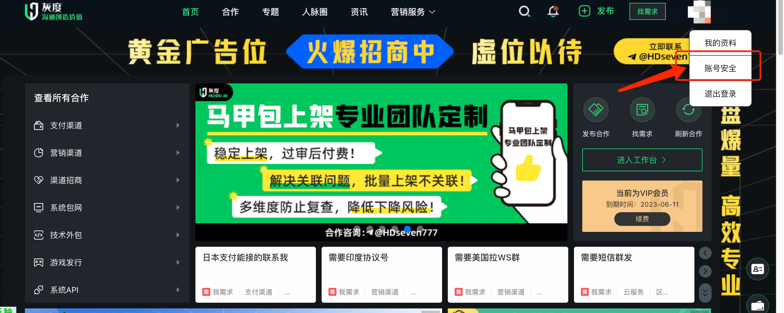 35e0aa26e5516fe558310a1f07f4cbf6.png