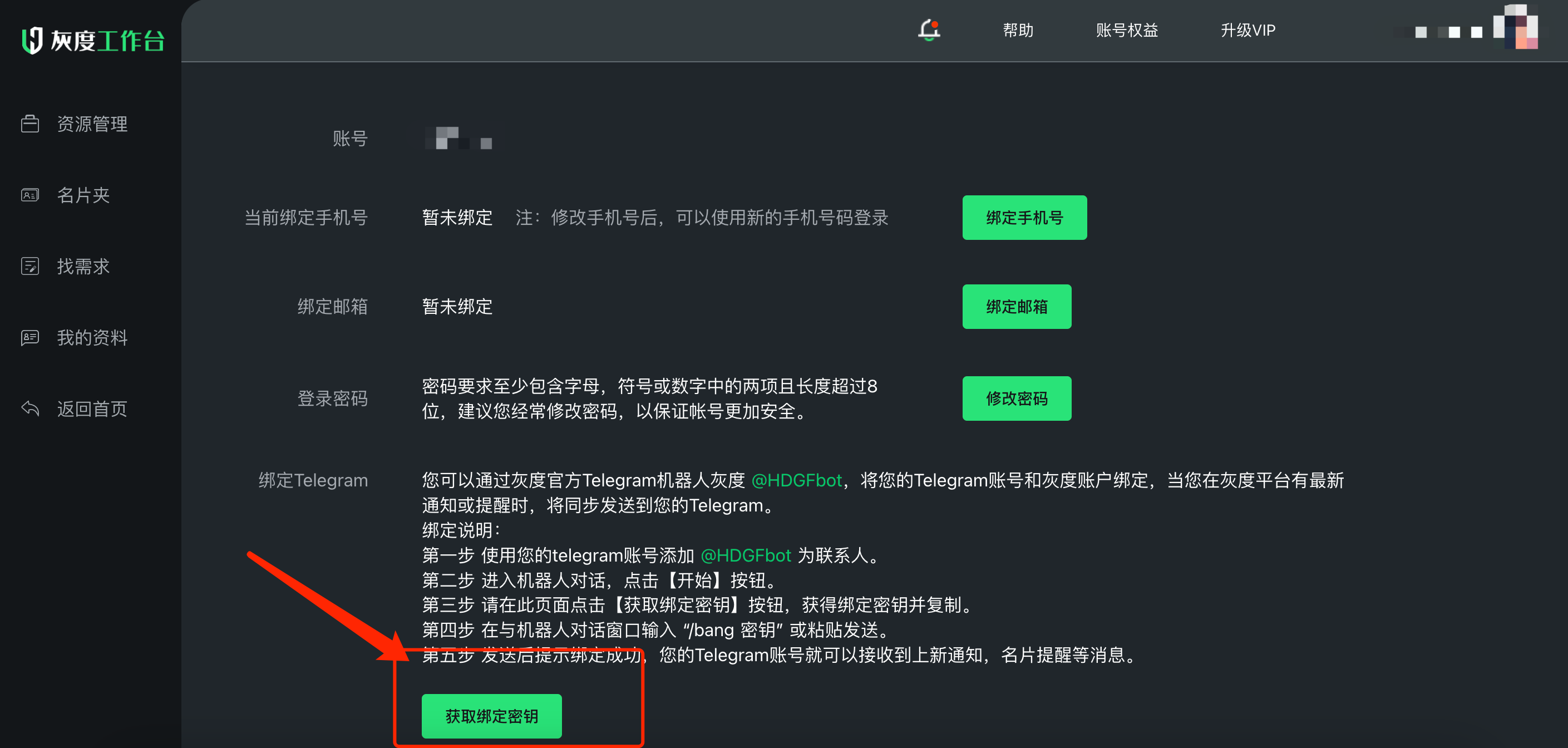 091a1ec19ad1b3edd3b20548c5eb48aa.png