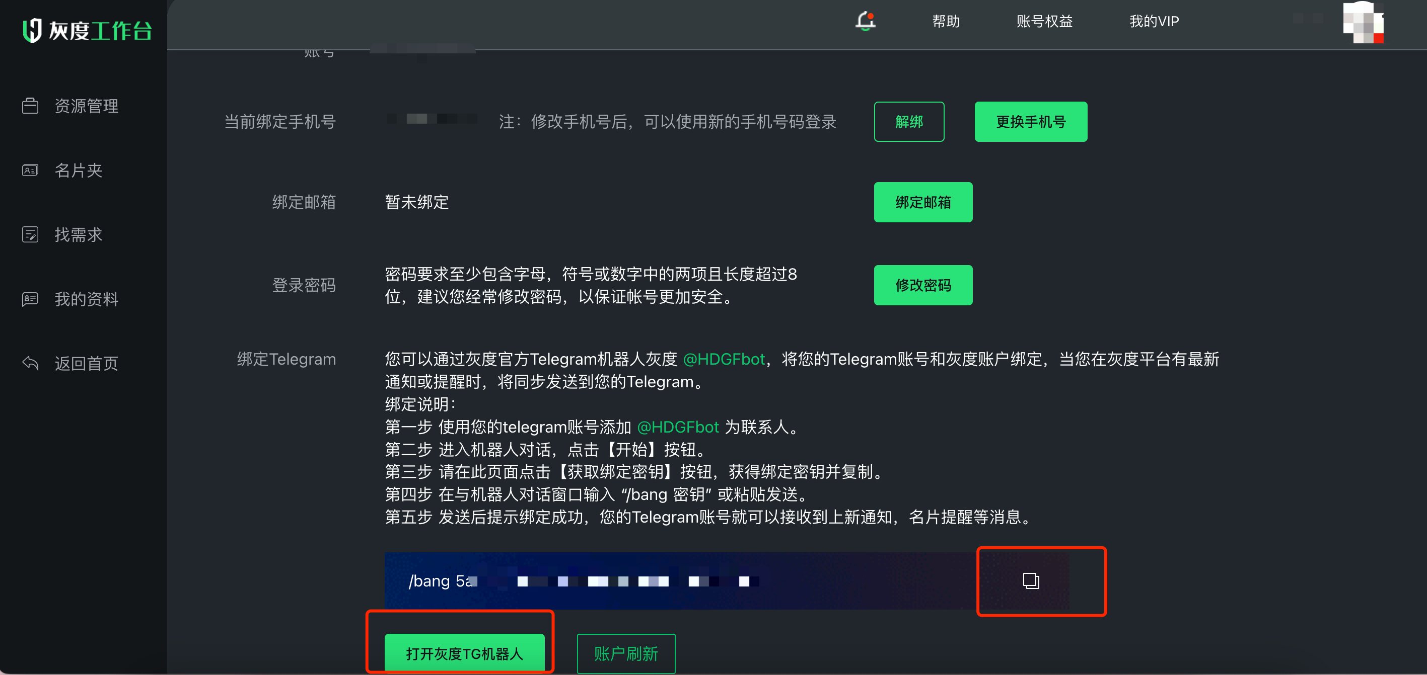 2e3619e0da987da4cdb61ad9dc0a4b62.png
