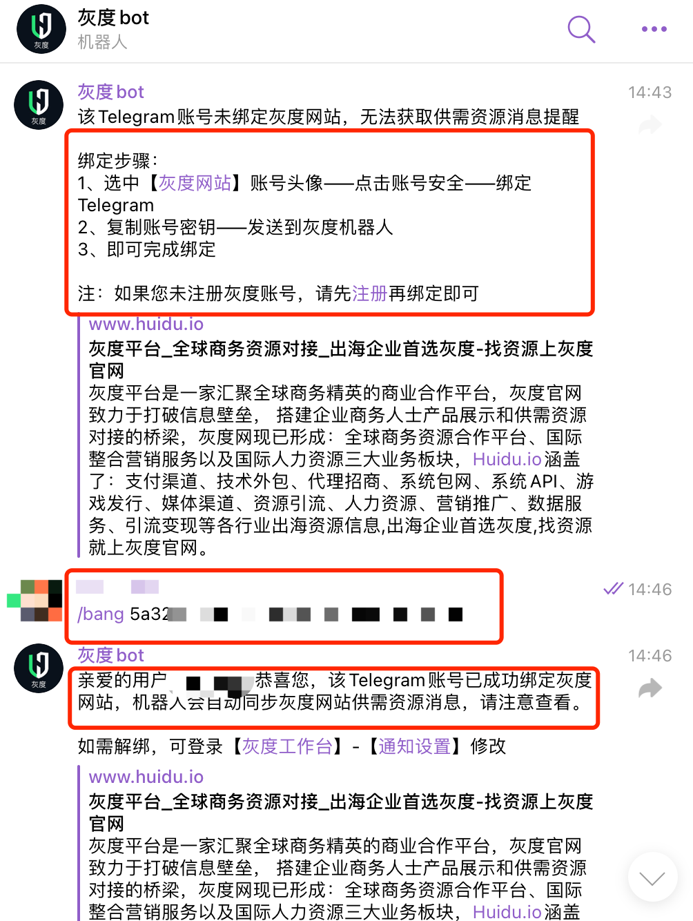 07cde4d4736bdc74b8b69dfd00eb5613.png