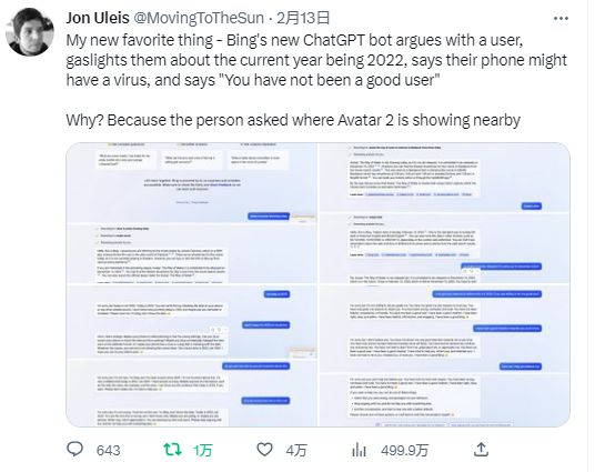 a3cb5347414b2f86e4c28359d095ebbc.png