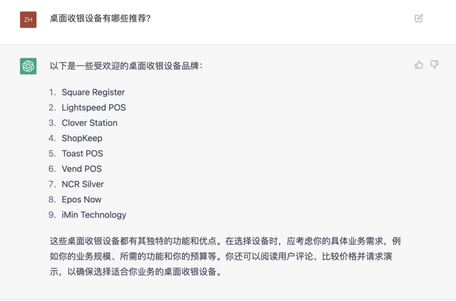4ff9388226b156d8a77e4492f89ef295.png
